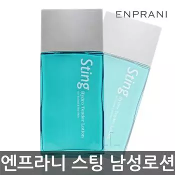 ENPRANI Sting Hydro Tender Lotion, 2 упаковки, 120 мл