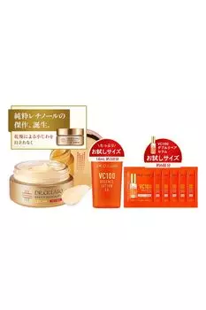 Enrich Medicalift Cream Set Cosmetics Высокоувлажняющая УФ-сушилка Serum Present Popular Ranking Gift Skin Care Cosmetics (Старая модель) [Ретинол