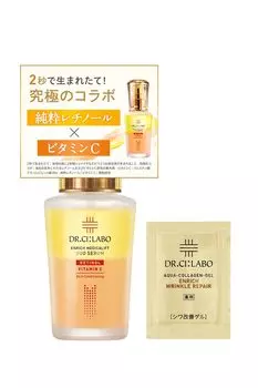 Enrich Medicalift Duo Serum Set чистый витамин Очень популярный подарок для кожи [Поры, упругость, ясность, 2-слойная сыворотка] [Витамин А, ретинол, С, APPS]