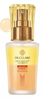 Enrich Medicalift Duo Serum Упругость Прозрачность Старение Уход A Ретинол Витамин C Косметика Высокое Увлажнение Настоящее Популярность Рейтинг Подарок Уход за кожей