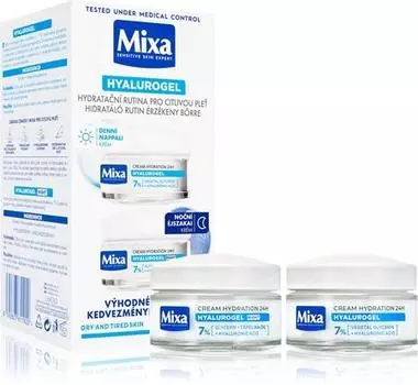 Ensemble Pour Une Hydratation Intense TU прозрачный
