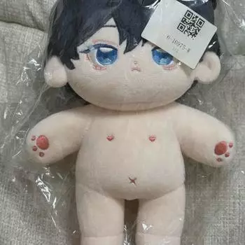 Ensemble Stars Hidaka Hokuto Attribute Cotton Doll Rabbit Kuto
