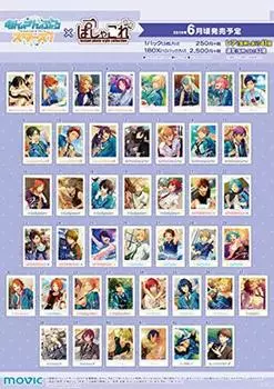 Ensemble Stars Пашакоре OFF SHOT Вер.5 Коробка 1 коробка 10 пакетов