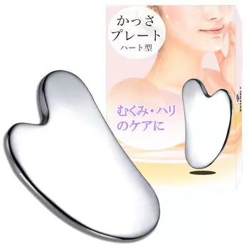 ENSEMBLY Kassa Plate Массаж лица и головы Kassa Terahertz Heart Shape Толщина 8 мм Прост в использовании даже для новичков серебряный
