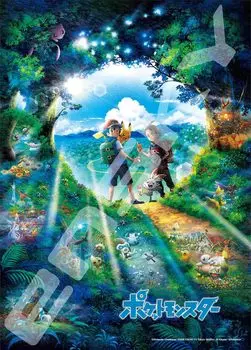 Ensky 1000 Piece Compact Jigsaw Puzzle Pokemon Satoshi and New Adventure Pokemon Gou s (38x53cm)