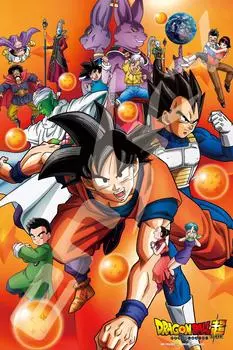 Ensky 1000 Piece Jigsaw Puzzle Dragon Ball Super (50x75cm) 1000-551