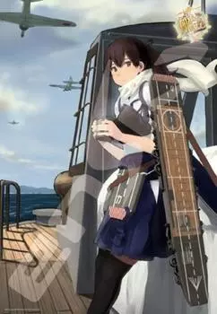 Ensky 1000 piece jigsaw puzzle Kantai Collection - KanColle - Rest before the first battle - Kaga - (51x73.5cm)