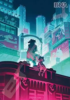 Ensky 1000 Piece Puzzle BNA BNA Anima City (51х73,5см)