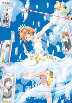 Ensky 1000T Piece Jigsaw Puzzle Cardcaptor Sakura Clear Card Edition Guided by the Card (51х73,5см) 1000Т-98