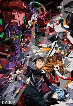 Ensky 1000T Piece Jigsaw Puzzle Evangelion In the Vortex of Fate (51х73,5см)