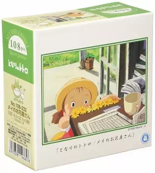 Ensky 108 элементов пазла Мой сосед Тоторо Цветочный магазин Мэй (18,2x25,7см)