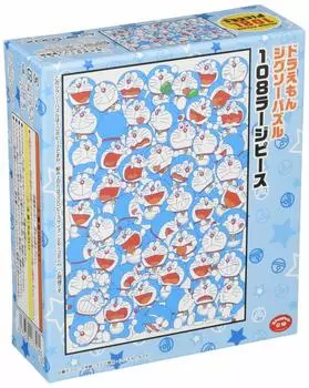 Ensky 108 Piece Jigsaw Puzzle Full of Doraemon Large Piece (26x38cm)