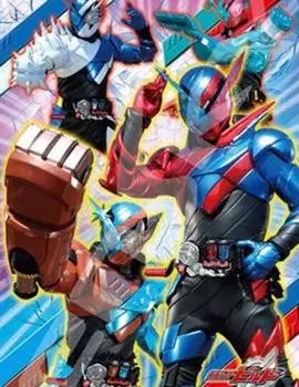 Ensky 108 Piece Jigsaw Puzzle Kamen Rider Build Kamen Rider Build (26x38 cm) 108-L595