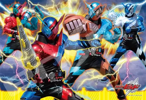 Ensky 108 Piece Jigsaw Puzzle Kamen Rider Build The Law of Victory is Decided! (26x38cm)