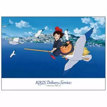 Ensky 108 Piece Jigsaw Puzzle Kiki s Delivery Service Greetings to the Seagulls (18.2x25.7cm)