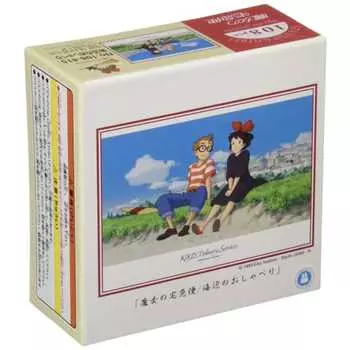 Ensky 108 Piece Jigsaw Puzzle Kiki s Delivery Service Seaside Chat (18.2x25.7cm)