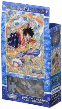 Ensky 126 Piece Jigsaw Puzzle ONE PIECE Rubber Fire Pistol Frost Art Jigsaw (10x14.7cm) 126-AC31