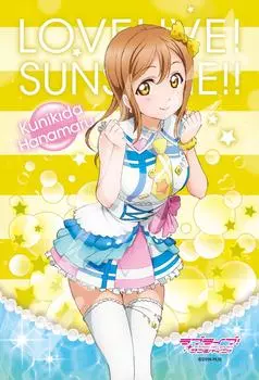 Ensky 150 Piece Jigsaw Puzzle Love Hanamaru Kunikida Is Your Heart Mini Puzzle Live! Sunshine! ! Shining? Ver. (10x14.7cm) 150-545