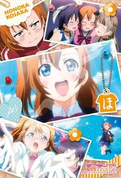 Ensky 150 Piece Jigsaw Puzzle Love Honoka Kosaka Snapshot Mini Puzzle Live! (10x14.7cm) 150-528