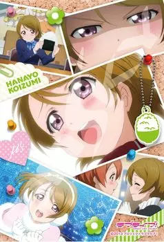 Ensky 150 Piece Jigsaw Puzzle Love Koizumi Hanayo Snapshot Mini Puzzle Live! (10x14.7cm) 150-533