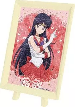 Ensky 150 Piece Mame Puzzle Jigsaw Puzzle Super Sailor Mars x (7,6 10,2см) МА-54