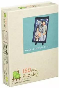 Ensky 150 Piece Mame Puzzle Jigsaw Puzzle Detective Conan Girls Band Live x (7.6 10.2cm)