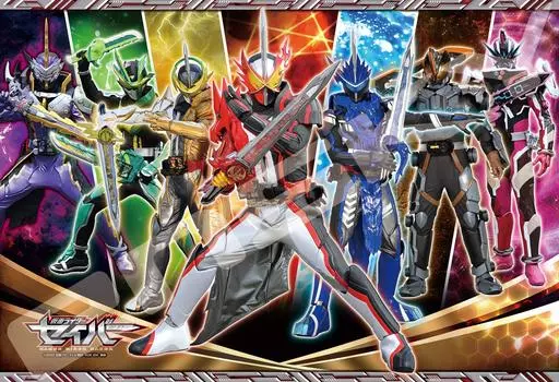 Ensky 180 Large Piece Jigsaw Puzzle Kamen Rider Saber Brilliant Swordsmen 108-L753