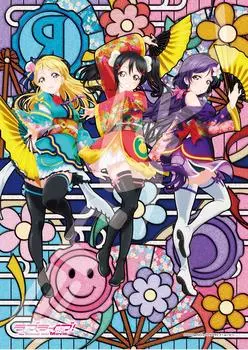 Ensky 208 Piece Jigsaw Puzzle Love Live The School Idol Movie Niko Nozomi Eri Art Crystal Jigsaw Puzzle (18.2x25.7cm) 208-AC25