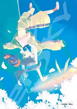 Ensky 208 Piece Jigsaw Puzzle Series Isin Series Nisemonogatari Monogatari (Nishio Daijiten) Monogatari (Top) (18.2x25.7cm)