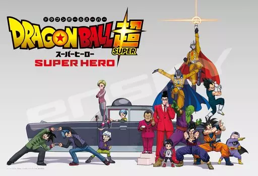 Ensky 300 элементов пазла Movie Ball Super Super Dragon Ball Super Super Super Hero Dragon Hero 300-1951