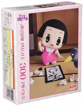 Ensky 300 Piece Jigsaw Puzzle Chico-chan scolds me What is your favorite food 300-1720