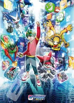Ensky 300 Piece Jigsaw Puzzle Digimon Universe App Monsters Encounter with Appmon Large Piece (38x53cm)
