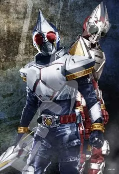 Ensky 300 Piece Jigsaw Puzzle Kamen Rider Series Yoshito Sugawara WORKS Last Trump Card (26x38cm)