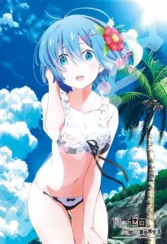 Ensky 300 Piece Jigsaw Puzzle Life in Another with Dazzling You ReZERO -Starting World- (26x38cm)