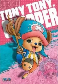Ensky 300 Piece Jigsaw Puzzle One Piece 5th Person Tony Tony Chopper (26x38cm)