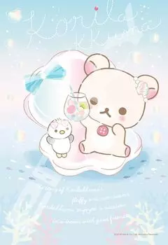 Ensky 300 Piece Jigsaw Puzzle Rilakkuma Korilakkuma Vacation (26x38cm) 300-1338