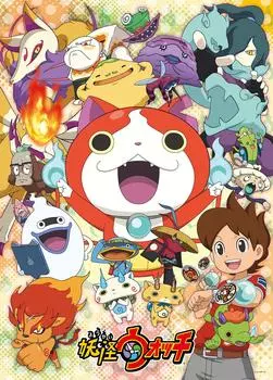 Ensky 300 Piece Jigsaw Puzzle Yokai Watch Large Piece (38x53cm) 300-L373