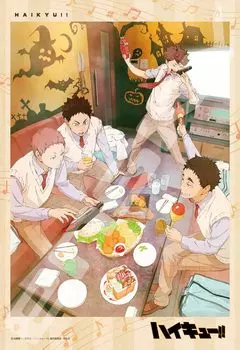 ENSKY Anime After School 26 x 38cm Jigsaw Puzzle 300 Pieces JIGSAW PUZZLE Haikyu!! 300-3065