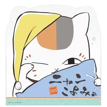 Ensky Аниме Книга друзей Нацумэ 2025 Nyankoyomi CL-051