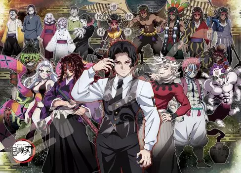 ENSKY Anime no Kibutsuji Muzan and the Twelve Demons 38 x 53 см Пазл 500 деталей ПАЗЛ Kimetsu Yaiba 500-706