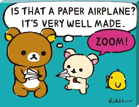 Ensky Art Board 366 Piece Jigsaw Puzzle Rilakkuma Leisurely Kamiplane x 23 x (30 2cm)