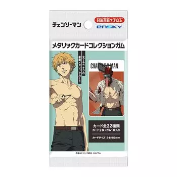 ENSKY Chainsaw Man Metallic Card Collection Gum 16 Pack BOX (Конфеты-игрушки)