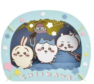 Ensky Chiikawa H80 x W100 x D42mm Made of paper PT-246 Defeat! Approx.