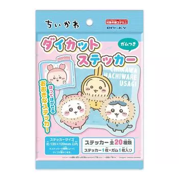 ENSKY Chikawa Наклейка с 20 шт. конфетной жевательной резинкой, игрушка/жвачка