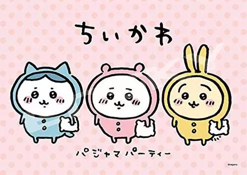 ENSKY Chikawa Pajama Party x Jigsaw Puzzle 208 Piece JIGSAW PUZZLE 18.2 25.7cm 208-065