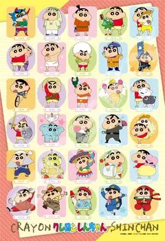 ENSKY Crayon Ora ga Daishu 26 x 38 см Пазл 300 элементов JIGSAW PUZZLE Shin-chan Assudazo! 300-1943