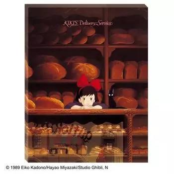 ENSKY Delivery Service Store Number xx Ghibli Art Board Jigsaw Puzzle 366 Pieces ARTBOARD JIGSAW Kiki s 23.7 30.7 2.1cm ATB-58