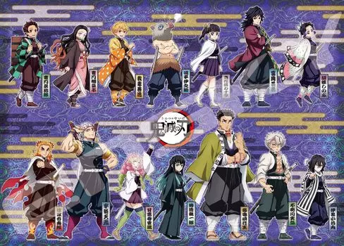 ENSKY Demon Kimetsu no Yaiba Collection 38 x 53cm Jigsaw Puzzle 300 Large Pieces JIGSAW PUZZLE Slayer: - - 300-L579