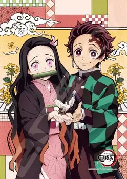 ENSKY Demon Kimetsu no Yaiba Tanjiro and Nezuko x Art Crystal Jigsaw Puzzle 208 Pieces ART CRYSTAL JIGSAW Slayer: 18.2 25.7cm 208-AC67