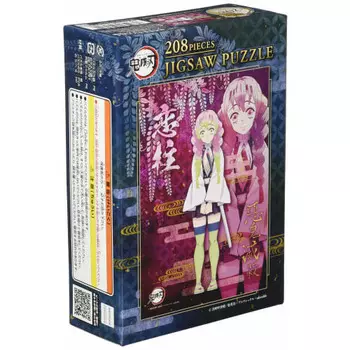 ENSKY Demon Slayer: Kimetsu no Yaiba Love Pillar Kanroji Mitsuri 18.2 x 25.7cm Jigsaw Puzzle 208 Pieces JIGSAW PUZZLE 208-055